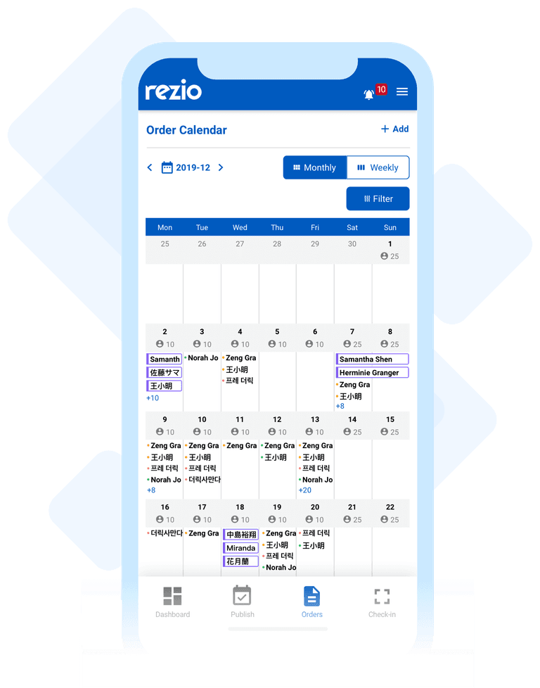 rezio App